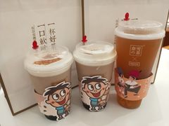 -奈雪的茶(市百一店)