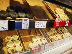 -西施酥饼(欧亚商都店)