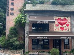 -旧雨咖啡·CoffeeFORU(黄村奥体店)