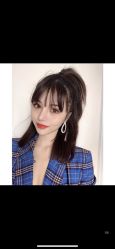 -艾美丽