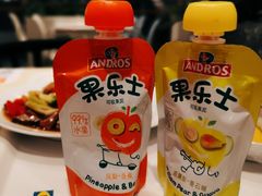 -宜家·瑞典风味餐厅(烟台路店)