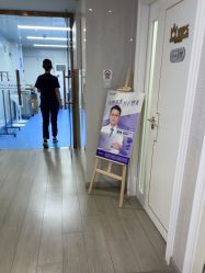 -安徽合肥韩美整形外科医院