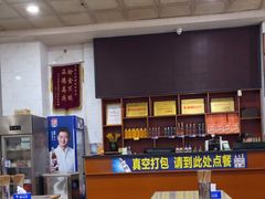-健民肥肠(颐和家园店)