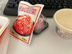 -吉野家(人和香港城店)