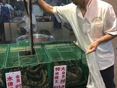-荔城生鲜盛宴(番禺旗舰店)