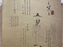 -江西省话剧团经典剧场