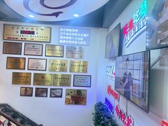 -老白清真烧烤(锦州旗舰店)