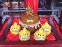 -聚春园驿馆(三坊七巷店)