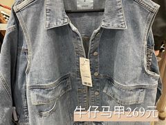 实物图-hotwind热风(国际商场店)