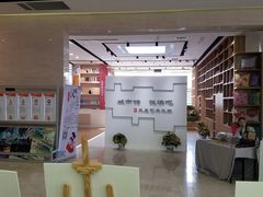 -南京市规划建设展览馆