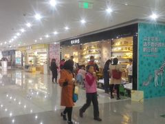 店内环境-今日陶艺(富力广场店)