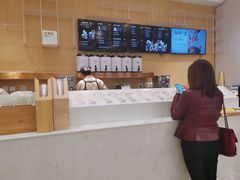 -奈雪的茶(国金中心店)