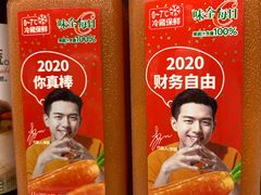 -盒马鲜生(新都心店)