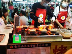 -大学城夜市