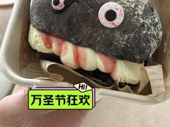 -面包日报