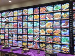 -普天和酒楼·新津菜·烤鸭(天津之眼店)