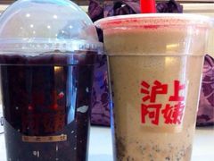 iphone_upload_pic-沪上阿姨鲜果茶(华新大街店)