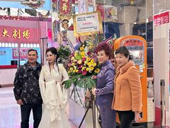 -翠苑甜品专家(北角道店)