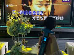 -龙头寺公园