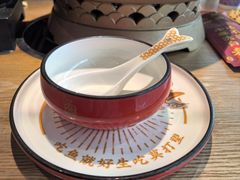 -山城外·非遗酸菜鱼(蜀都万达店)