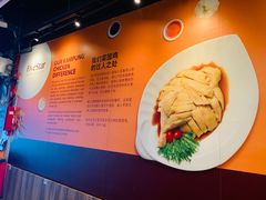 大堂-五星海南鸡饭餐馆(东海岸路店)