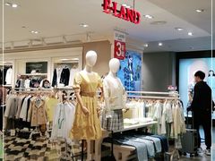 -优客城市奥莱