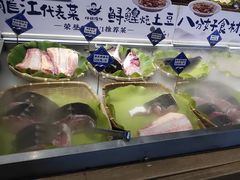 -胖姐渔村(中源大道店)