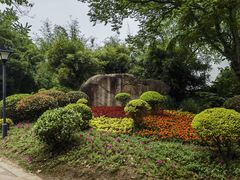 -采石矶景区