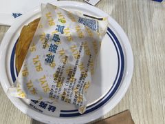 -丝路伊兰·兰州牛肉面(马连道店)