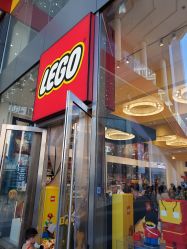 -乐高品牌旗舰店(人民广场店)