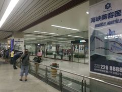 -福州长乐国际机场