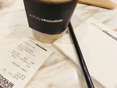 -Awfully Chocolate(来福士广场店)