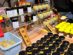 -苏州市吴中区光福窑上花果蜜饯厂