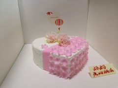-好利来(欧尚广场店)