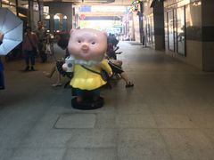 -丽达购物中心(崂山店)