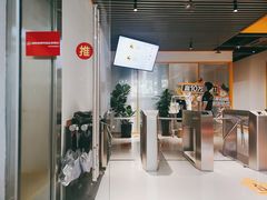 -超鹿运动(融侨锦江店)