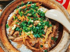黄鳝煲仔饭-文记煲仔饭