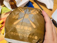 -汉堡王(西直门凯德MALL店)
