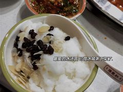 -陳艳红火锅(港汇店)