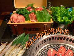 -烧江南烤肉(长春摩天活力城店)