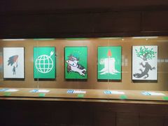 -陕西省美术博物馆