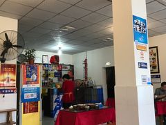 -米二红烧兔(华阳店)