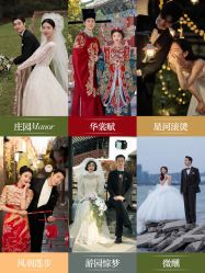 -雪中彩影婚纱摄影·微光艺术中心