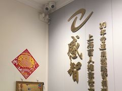 -感智盲人按摩·艾灸·肩颈SPA(岗厦店)