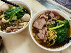 -颂记牛肉粉