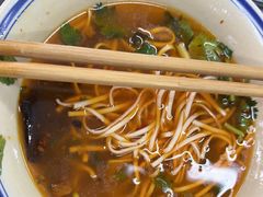 原汤牛肉面-万三面馆(青龙正街太古里店)