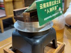 -云海肴·汽锅鸡·云南菜(南强街店)