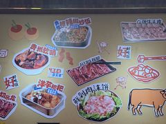 -黔三一夺夺粉酸汤火锅(百信店)