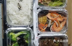 Scallion Oil Abalone Seafood