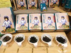 -诚品(信义店)